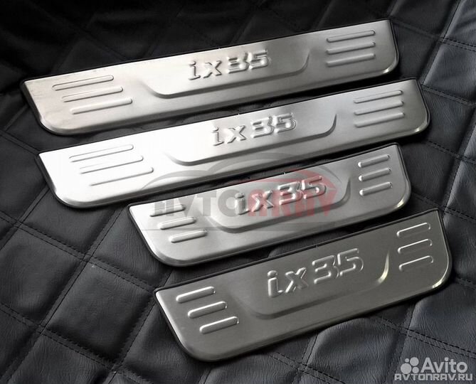 Накладки на пороги для Hyundai ix35