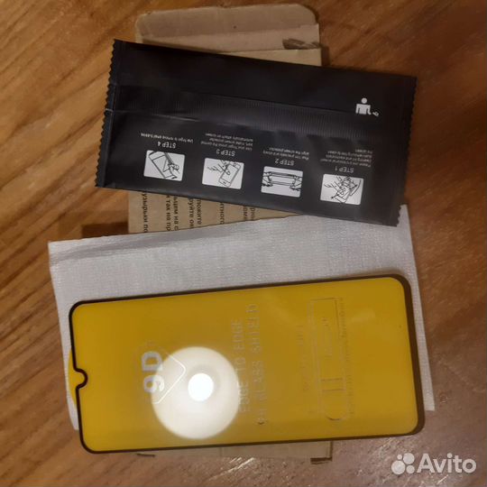 Защитное стекло на samsung a50