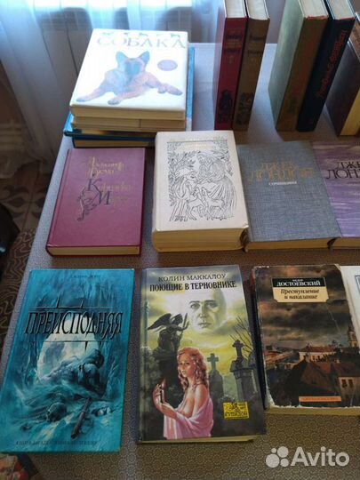 Книги в томах