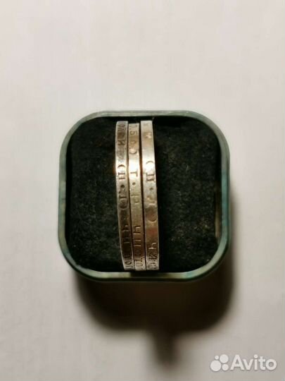 Монеты 50 копеек серебро, нэп