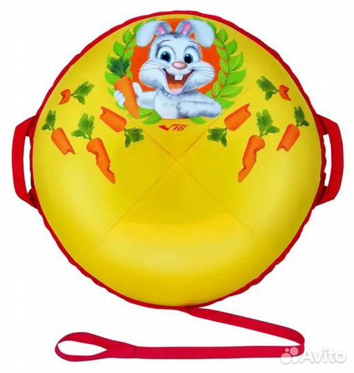 Тюбинг 55 см