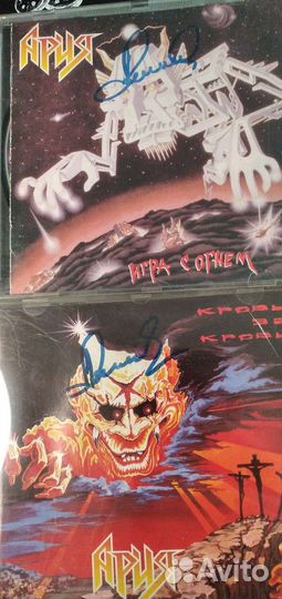 Ария CD с автографом. Продажа, обмен на винил