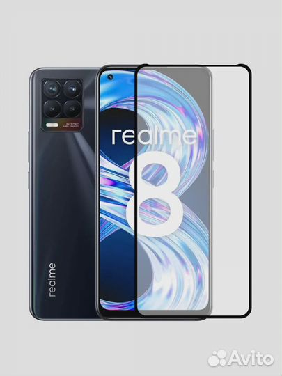 realme 8, 6/128 ГБ