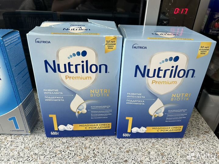 Детская смесь нутрилон 1, кисломолочная нутрилон