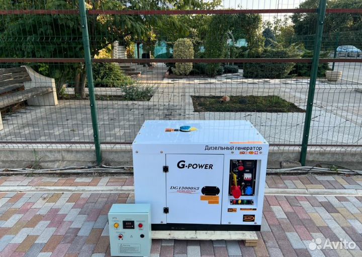 Дизельный генератор 12 kW g-power трехфазныйDG1300