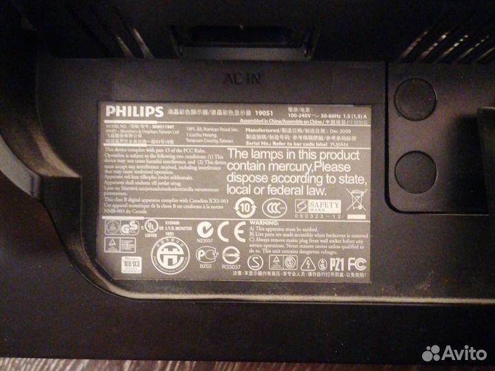 Монитор для компьютера