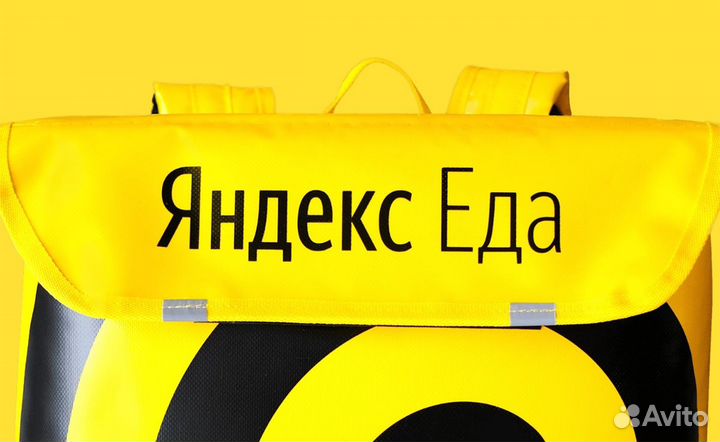 Оператор в службу поддержки (удаленно)