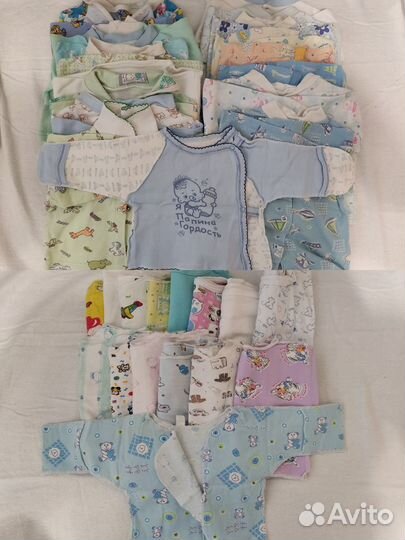 Вещи для новорожденных и до года. Цены в описании