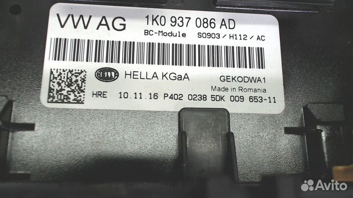 Блок комфорта Skoda Yeti, 2016