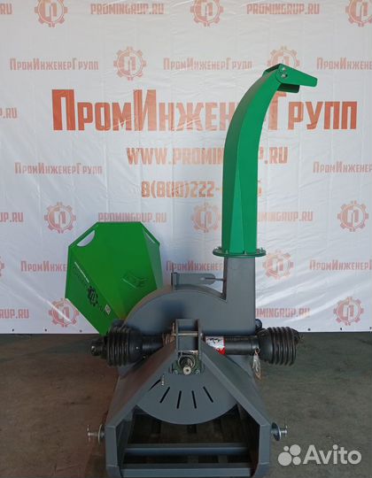 Измельчитель веток greenпинг wc630 Вoм