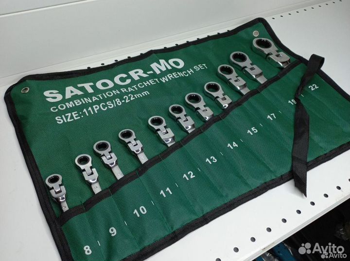 Ключи с трещеткой шарнирные 11 шт