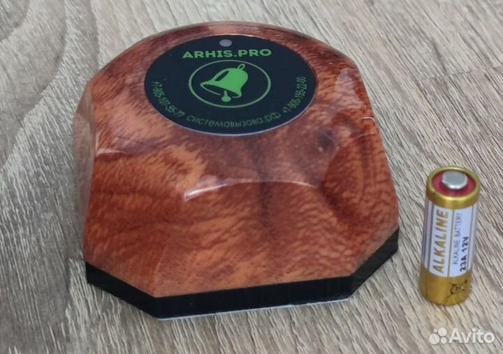 Кнопка вызова медперсонала, персонала, врача