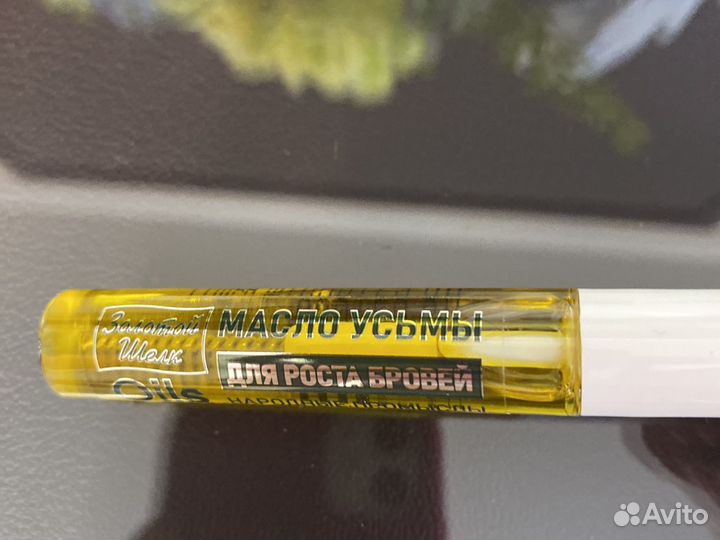 Масло усмы для роста бровей