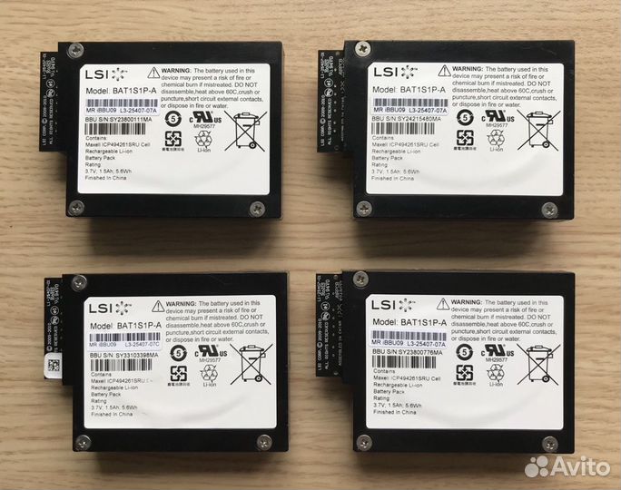 Батарея для raid-контроллеров LSI 9266/9271