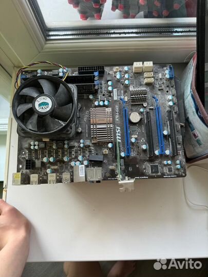 Комплектующие для компьютера