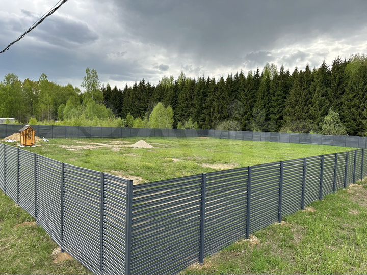 Участок 20 сот. (ИЖС)