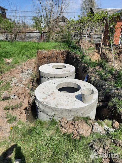 Строительство