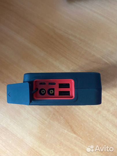 Зарядное устройство для автомобильного аккумулятор