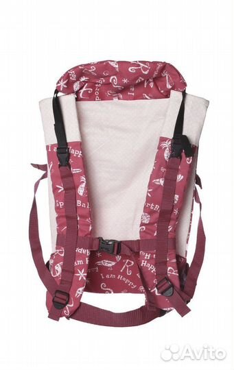 Эргорюкзак