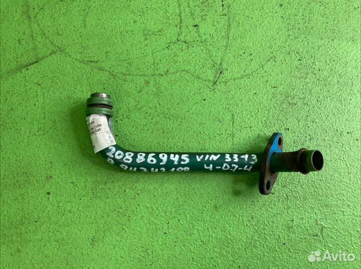 Трубка масляная volvo FM13