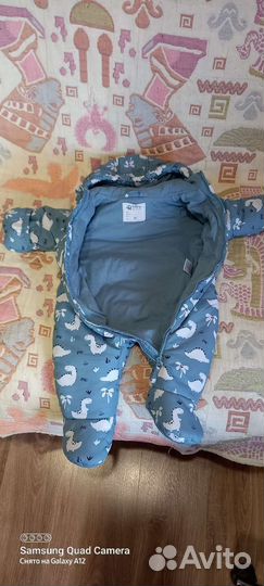 Детский комбинезон