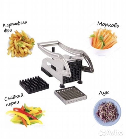 Картофелерезка пресс нож для нарезки картошки фри