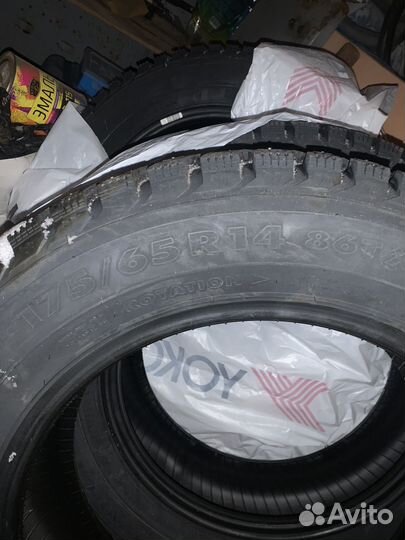 Nordman 5 175/65 R14