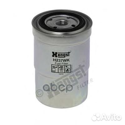 Фильтр топливный H237WK Hengst