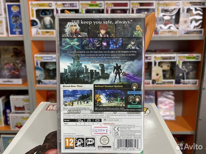 Xenoblade Chronicles 2 Nintendo Switch