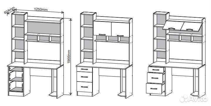 Стол компьютерный Ронда 1250.1 Анкор