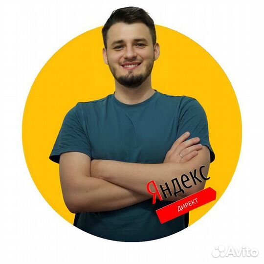 Маркетолог который делает чудеса