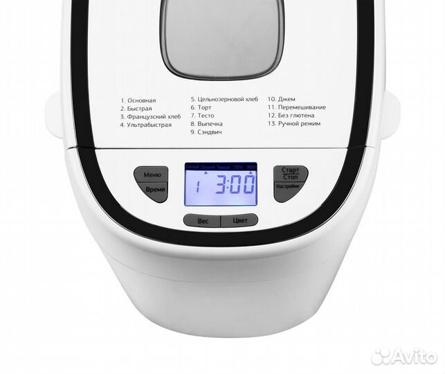 Хлебопечь Starwind sbmp1123, 550 Вт, белый