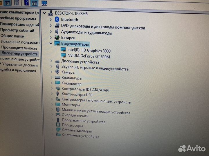Samsung на intel core i3