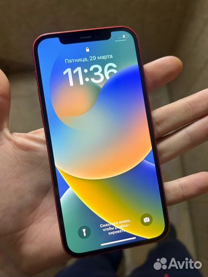 iPhone 12, 64 ГБ