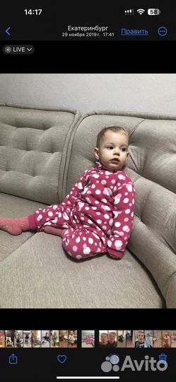 Комбинезон поддева флисовая 86