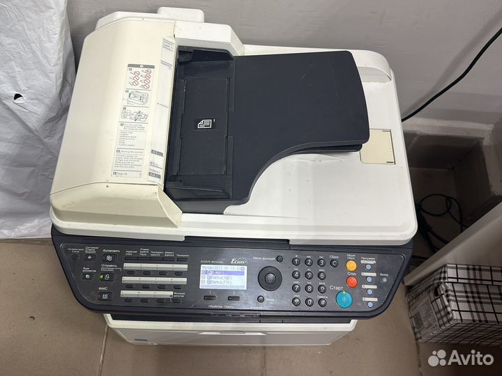 Kyocera ecosys m2535dn