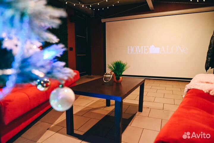 Личный кинотеатр в центре города «кинокафе»