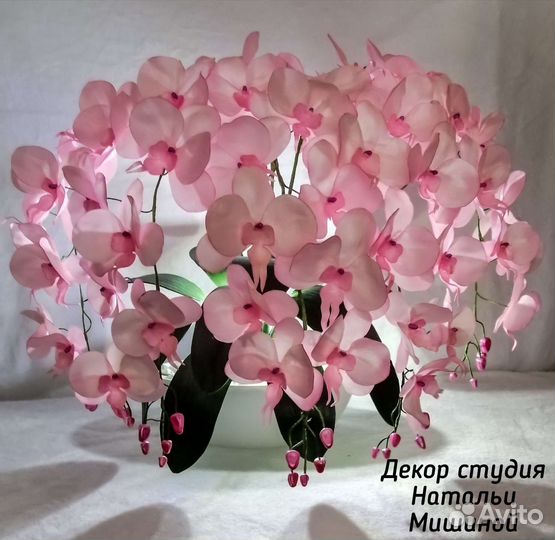 Светильник орхидея