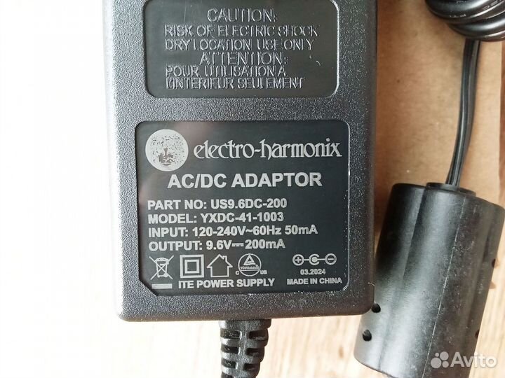 Блок питания Electro-Harmonix 9.6V 200mA