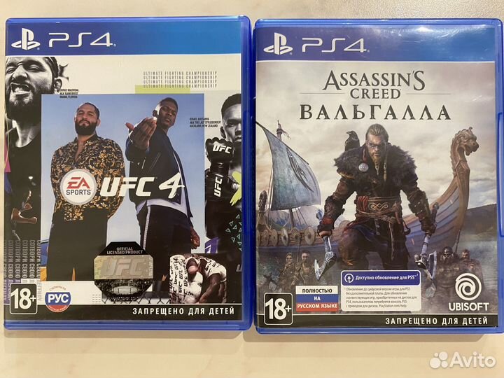 Игры для приставок ps4