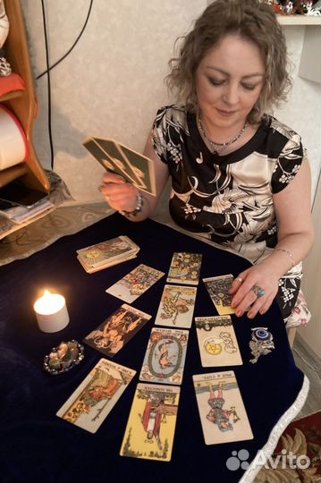 Таро. Гадание на картах Таро
