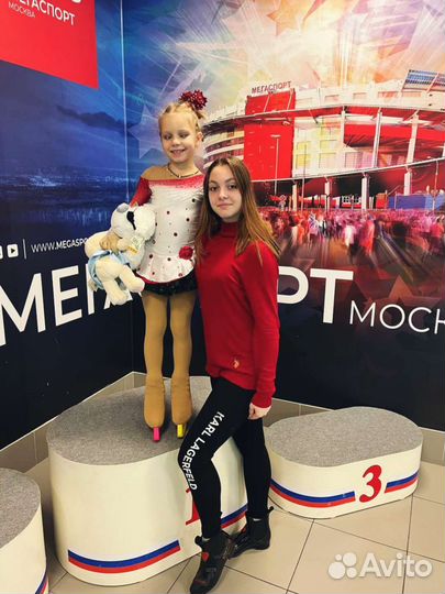 Тренер по фигурному катанию ОФП сфп и хореография