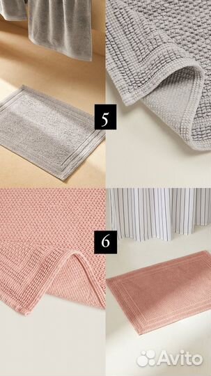 Коврики для ванной Zara Home новые оригинал