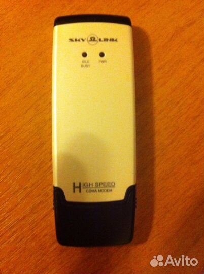 Модем USB skylink