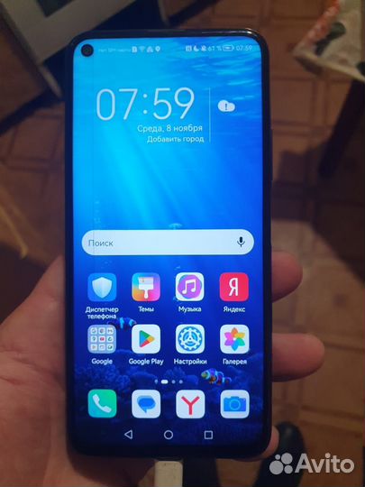 Телефон Huawei