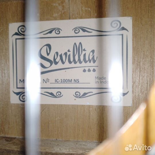 Классическая гитара шестиструнная бу