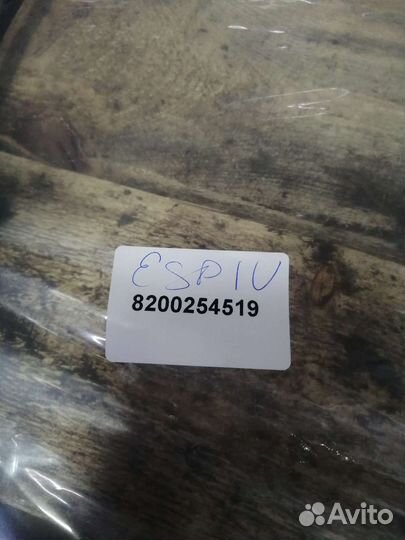 Рено еспейс espace 4 новые троса электро ручника