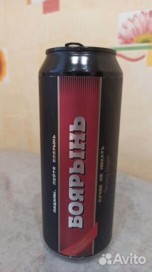 Пустые пивные банки/бутылки Хованского