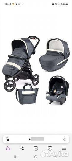 Peg perego book cross 3в1 denim
