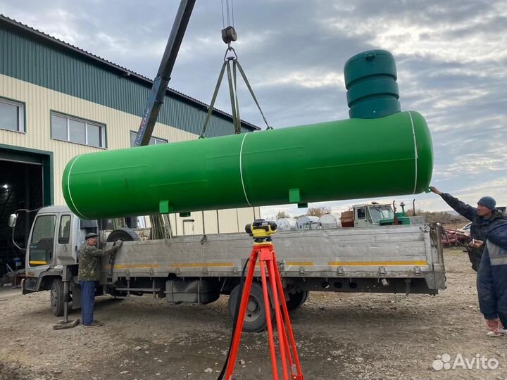 Газгольдер